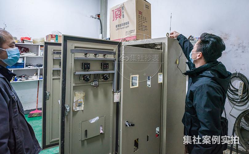 精冲模与精密型腔模 设计、生产与销售一体化路径探析